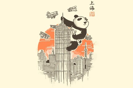 Meanwhile in Shanghai...