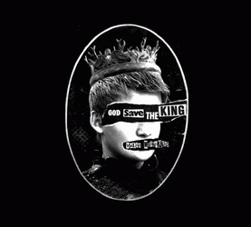 God Save The King