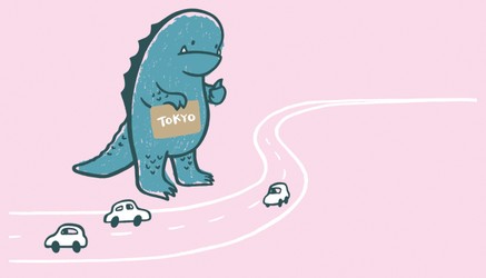 Take Me To Tokyo