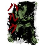 Inner Fight of Human Men