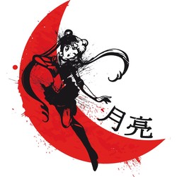 Red Sun Moon