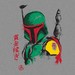 Bounty Hunter 賞金稼ぎ