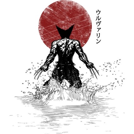 Immortal