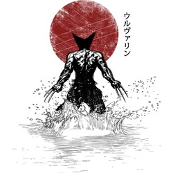 Immortal