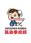 Kikouken Ramen