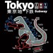 Tokyo Subway Godzilla Map