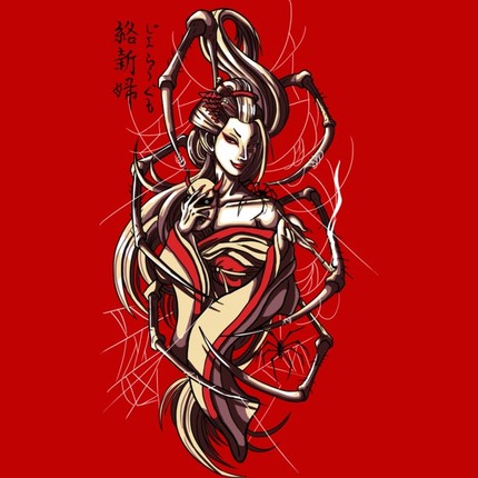 Jorougumo - The Spider Succubus