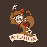 Year of the Monkey