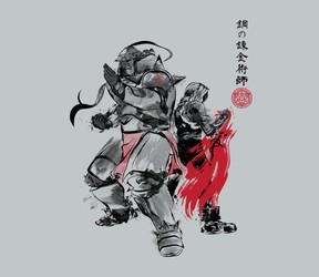 Brotherhood Sumi-e