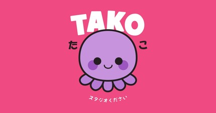 Squid Kawaii