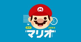 MARIO KAWAII
