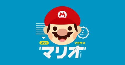 MARIO KAWAII