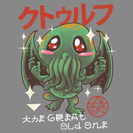 The Great Old Kawaii