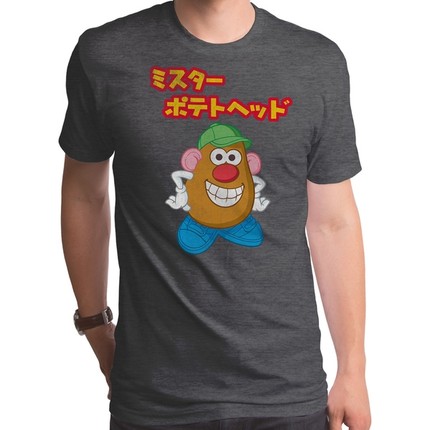 Japanese Mr. Potato Head