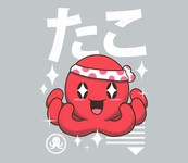 Kawaii Octopus