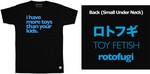Toy Fetish