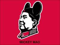 Mickey Mao
