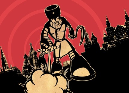 Robo-comrade