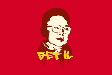 Get Il