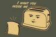 I Want To Be Inside You