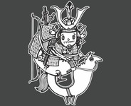 The Last Samurai