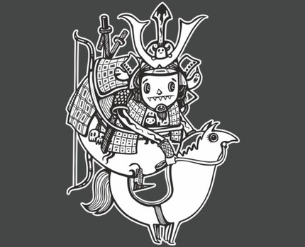 The Last Samurai