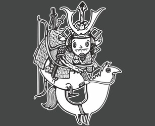 The Last Samurai